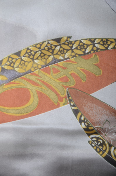 Jacket and kimono set / JK #568