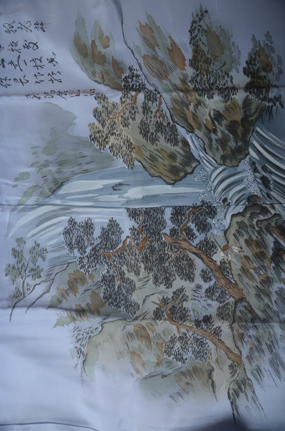 Men Undergarment / MU #845