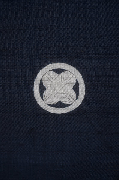 Jacket, kimono, hakama set / JKH #1-428