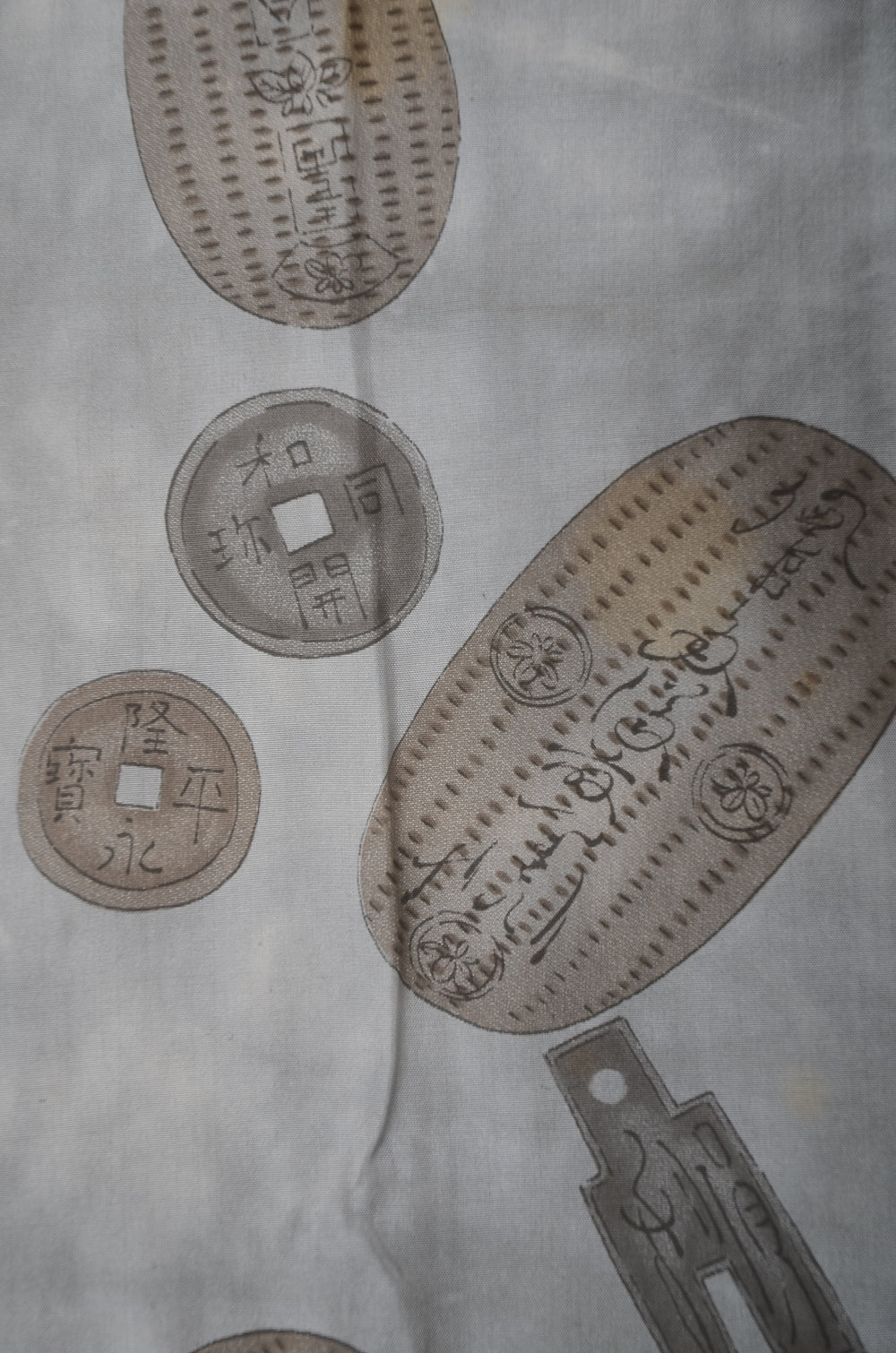 Jacket and kimono set / JK #570