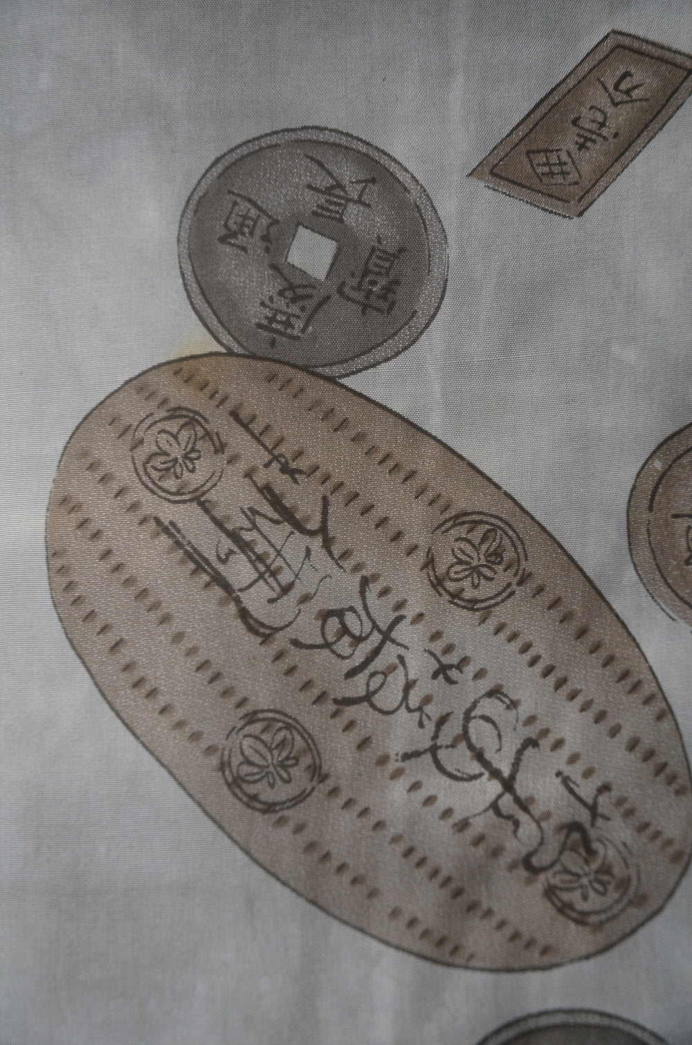 Jacket and kimono set / JK #570