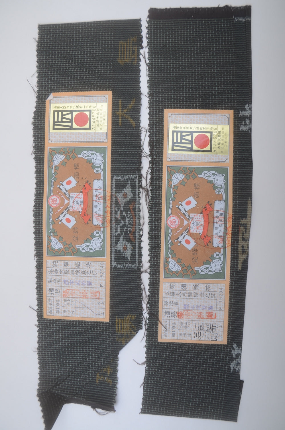 Jacket and kimono set / JK #600