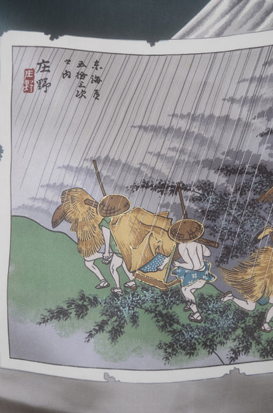 Jacket, kimono, hakama set / JKH #1-431