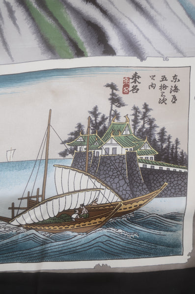 Jacket, kimono, hakama set / JKH #1-431