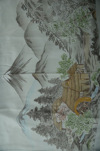 Men Undergarment / MU #849