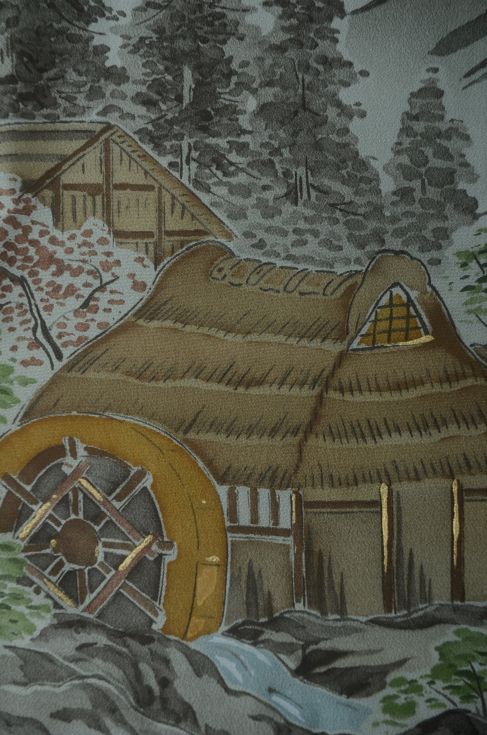 Men Undergarment / MU #849