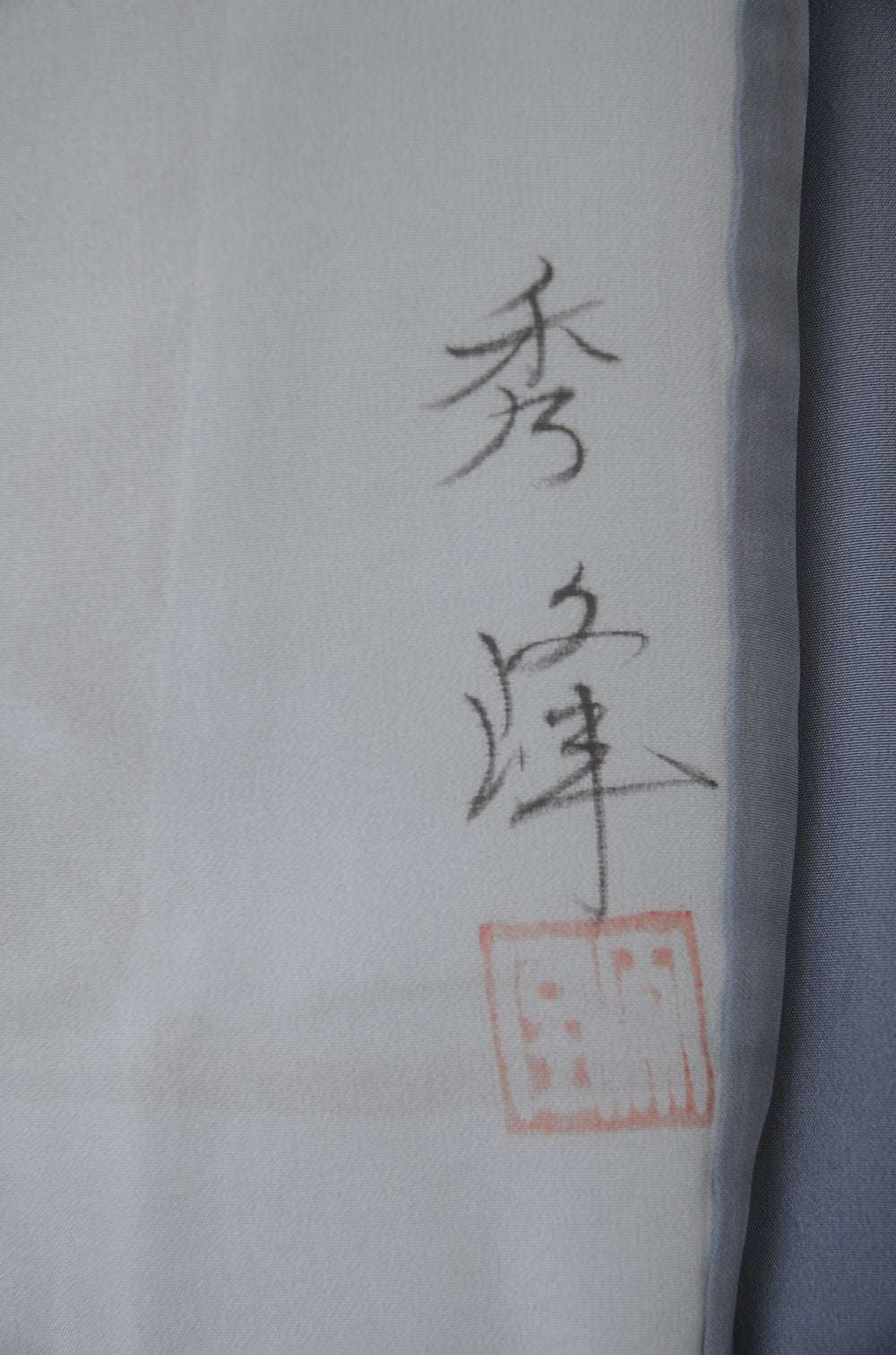 Jacket and kimono set / JK #603