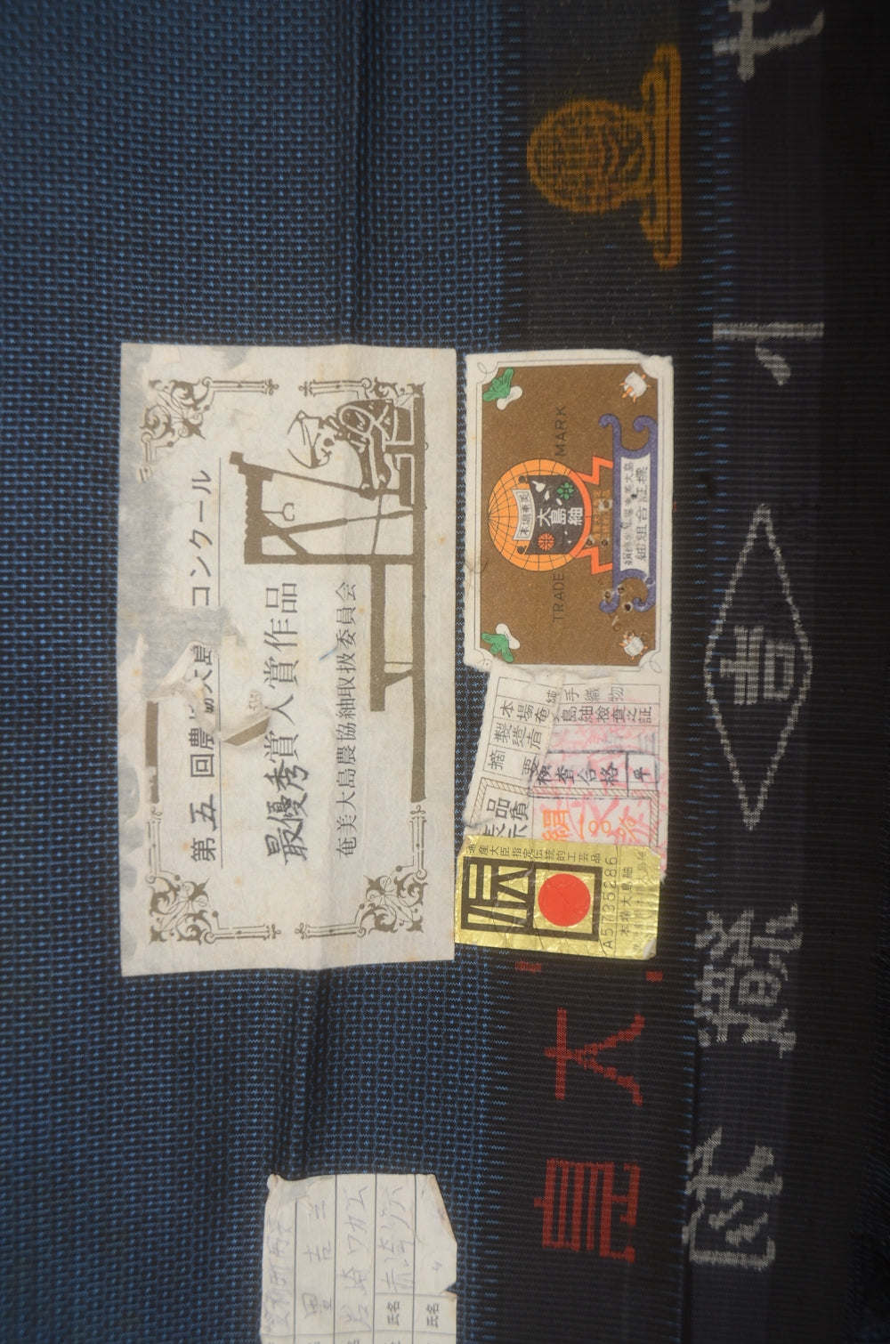 Jacket and kimono set / JK #604