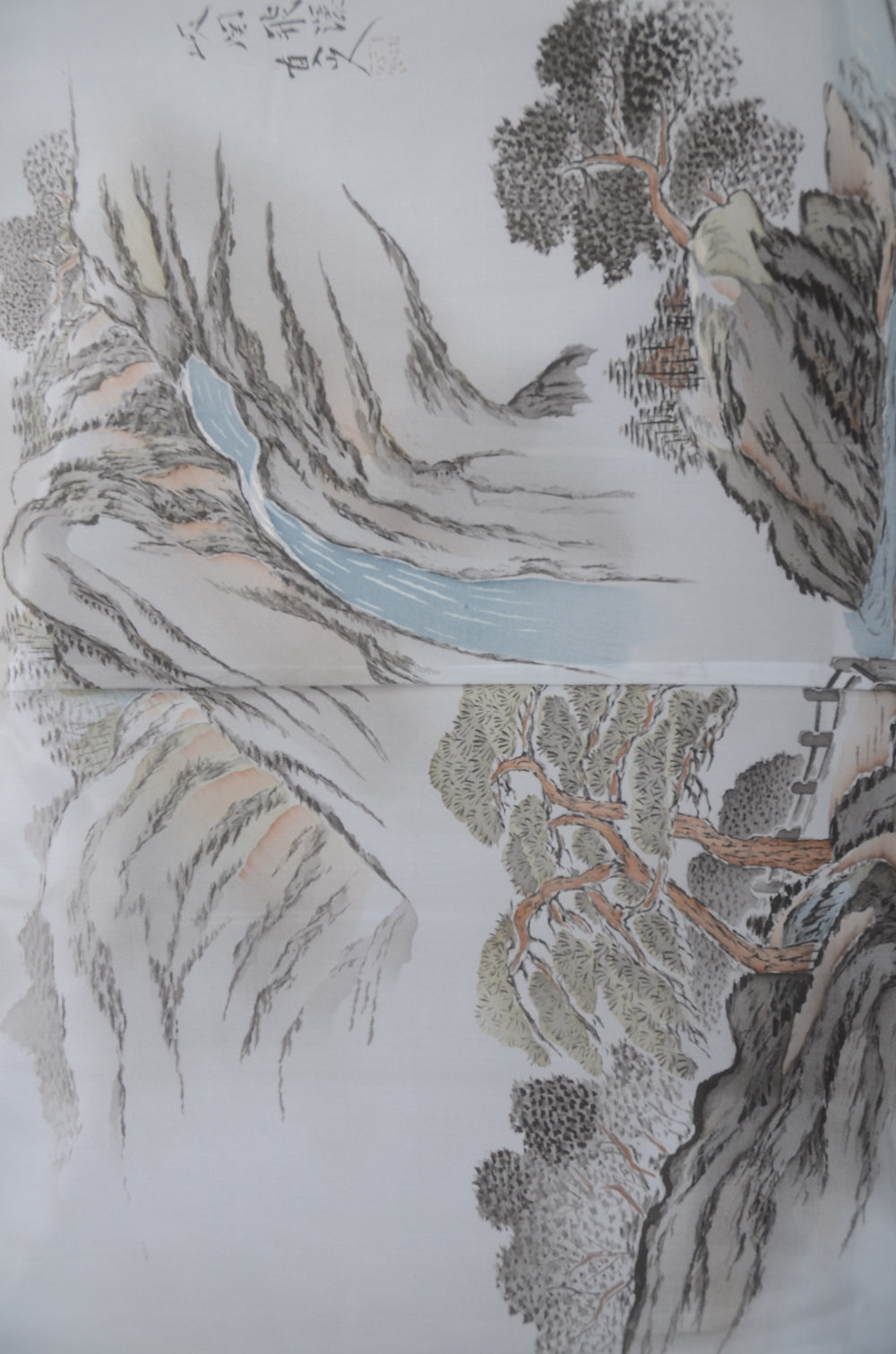 Jacket and kimono set / JK #605