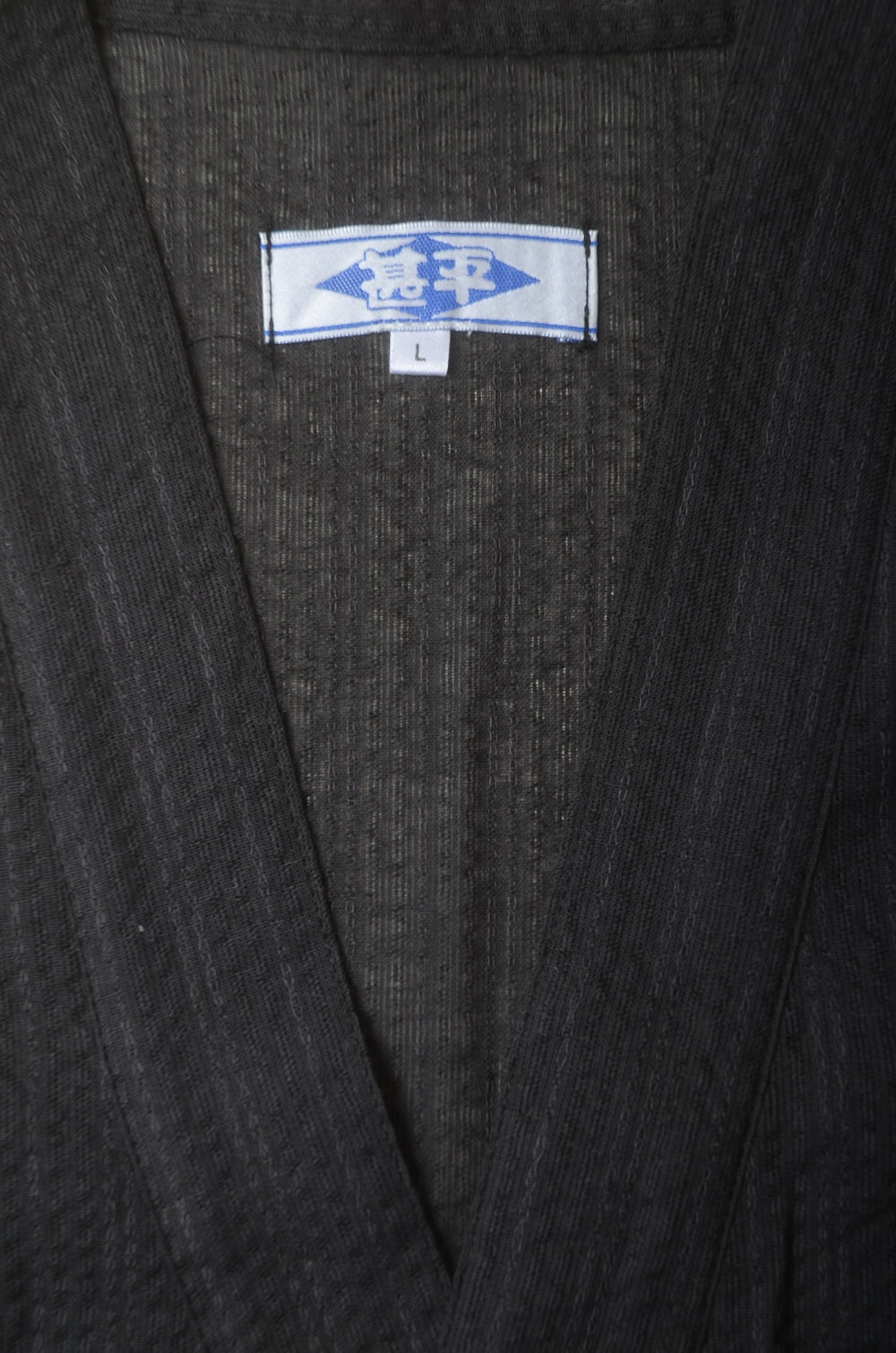 Men Jinbei #17-8 /Super large