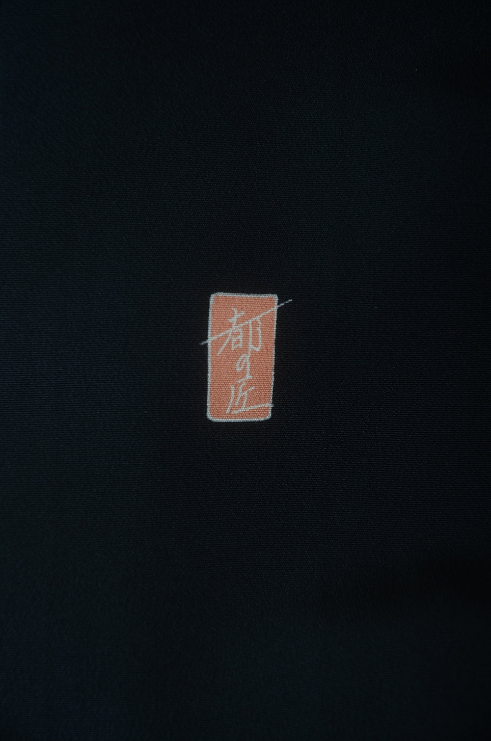 Japanese kimono / BK #727