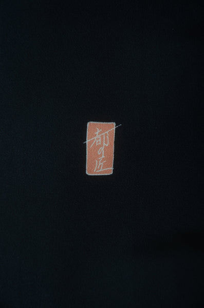 Japanese kimono / BK #727