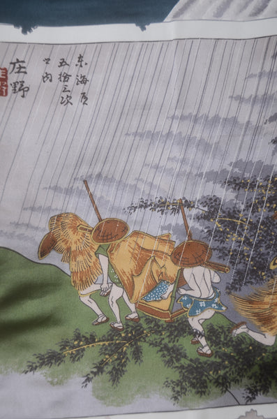 Jacket and kimono set / JK #608