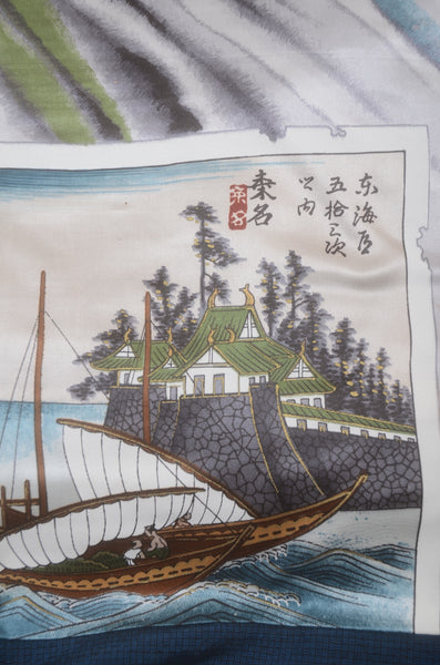 Jacket and kimono set / JK #608