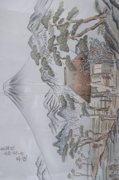 Jacket and kimono set / JK #610