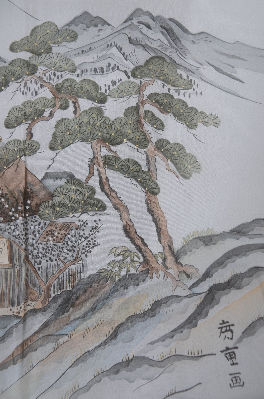 Jacket and kimono set / JK #610