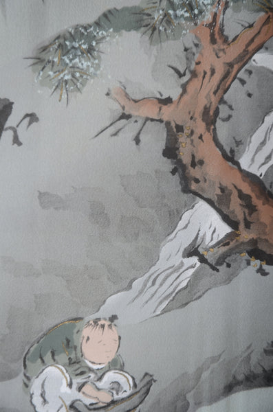 Jacket and kimono set / JK #580