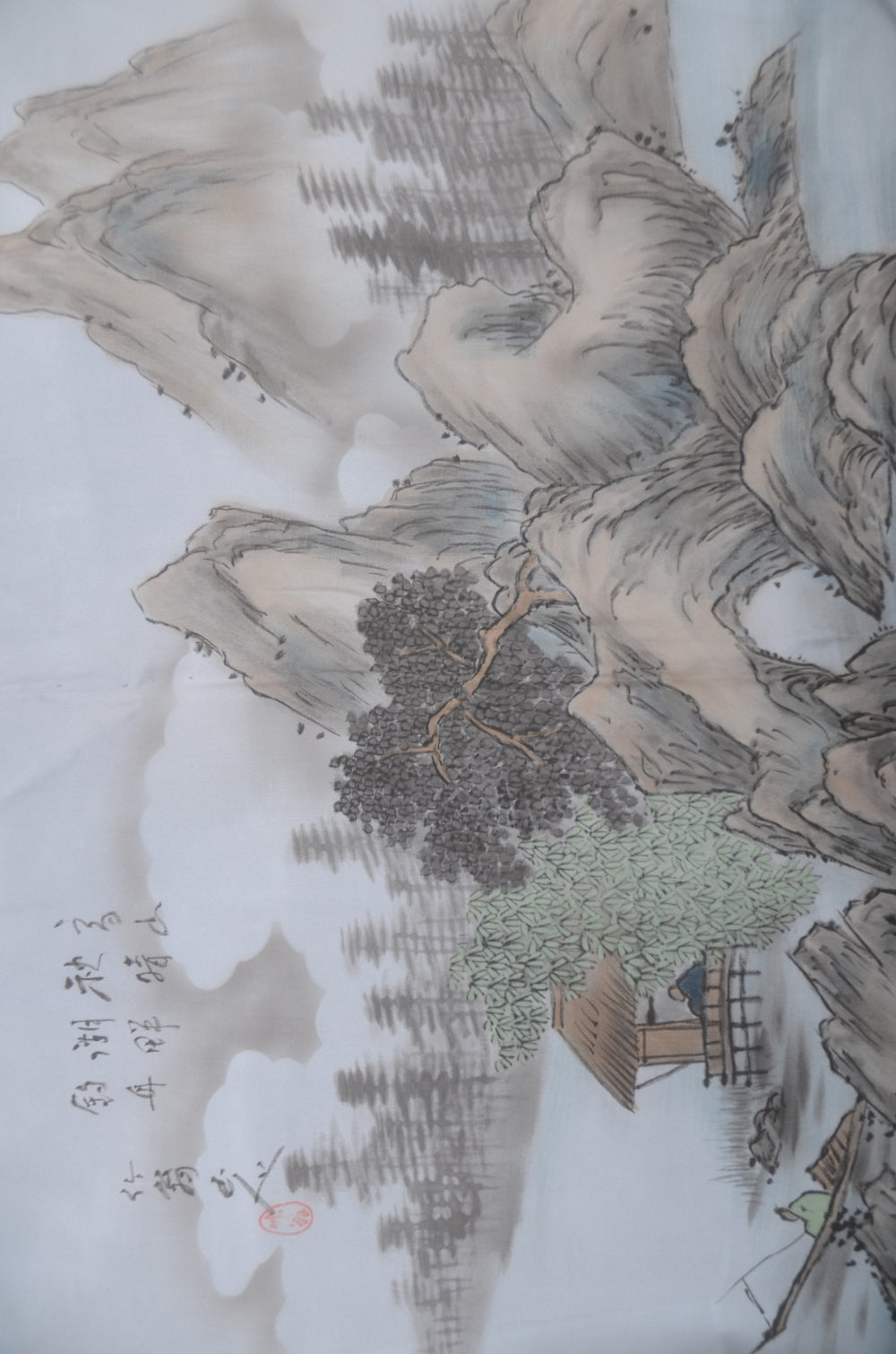 Jacket and kimono set / JK #614