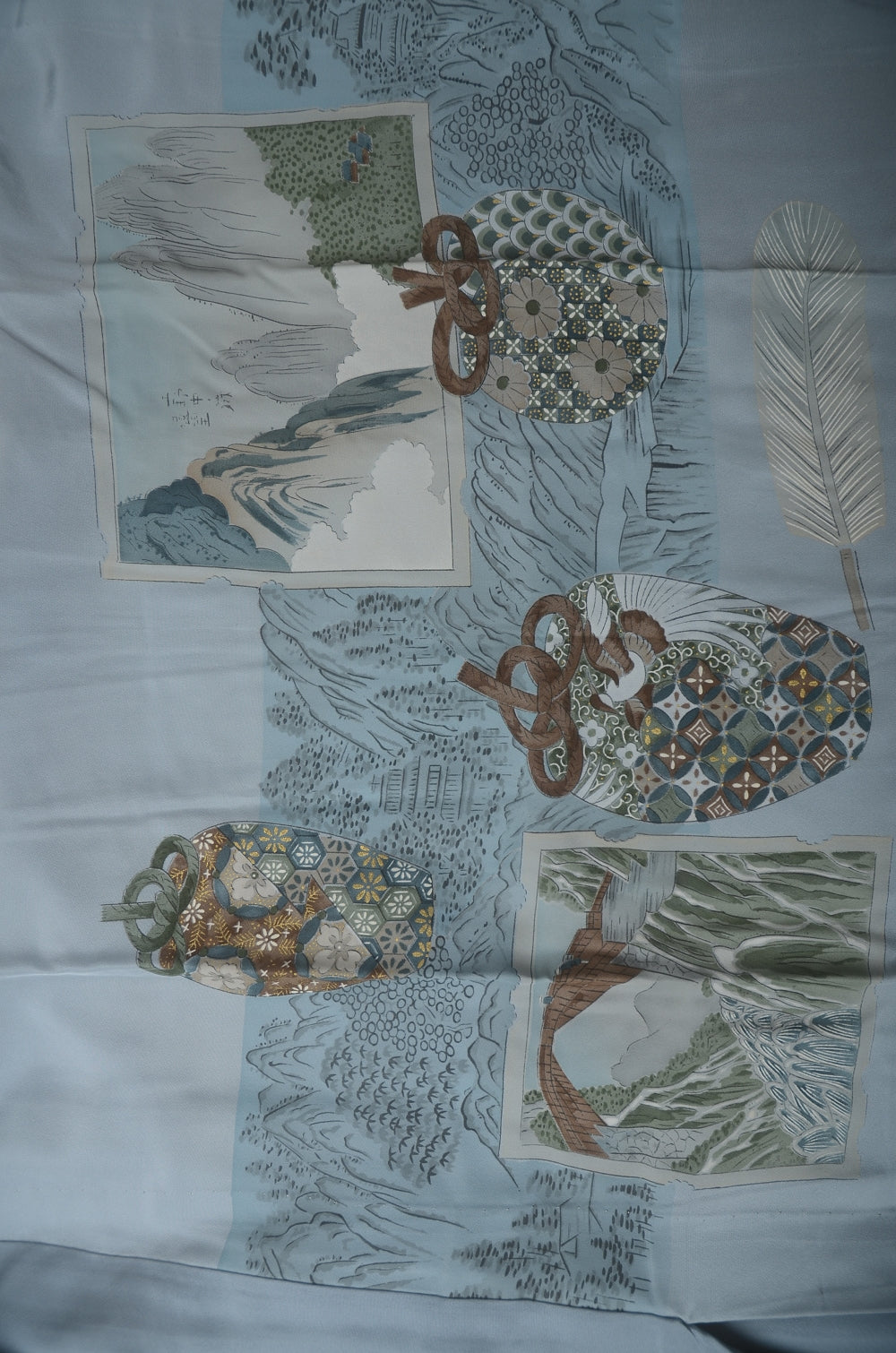 Men Undergarment / MU #859