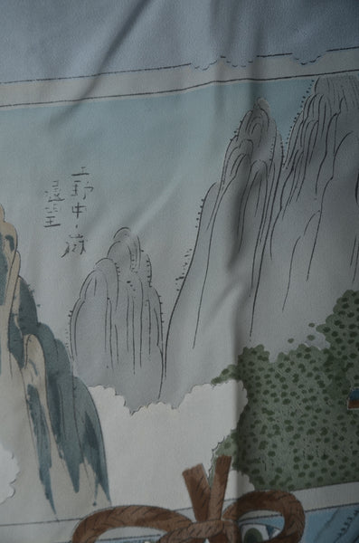 Men Undergarment / MU #859