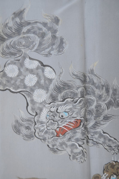 Jacket and kimono set / JK #616