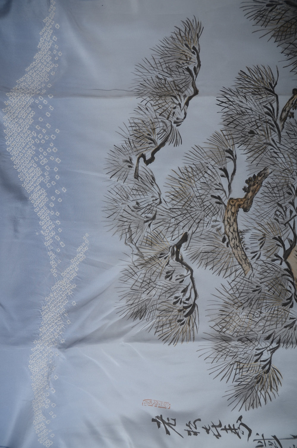 Men Undergarment / MU #861