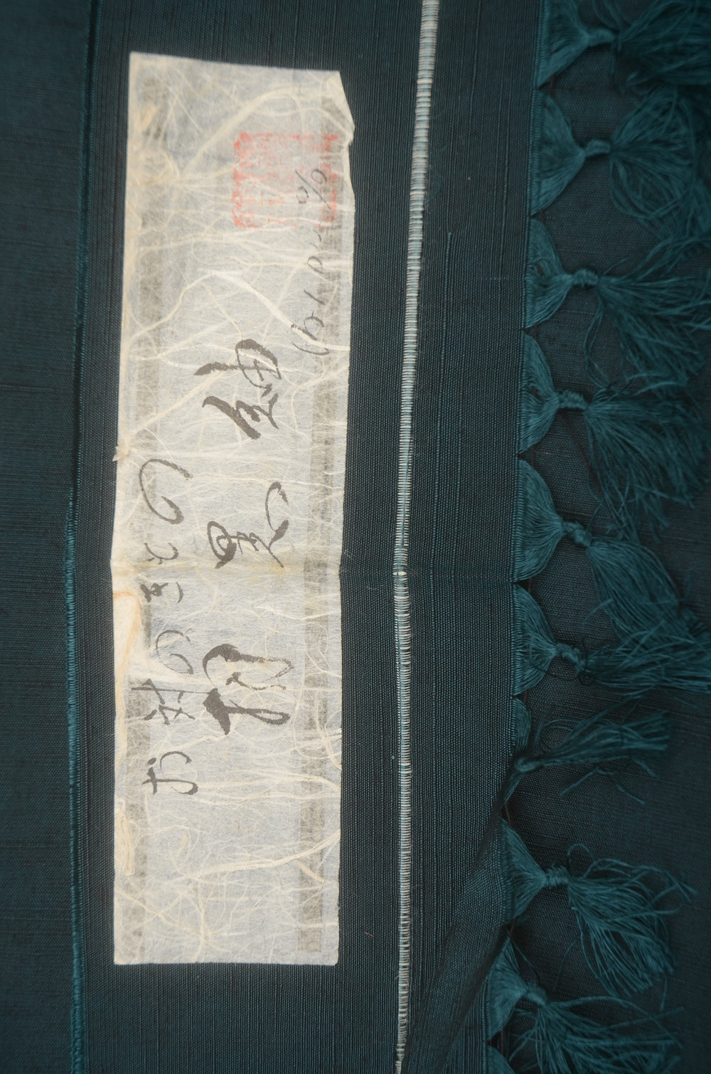 Jacket and kimono set / JK #619