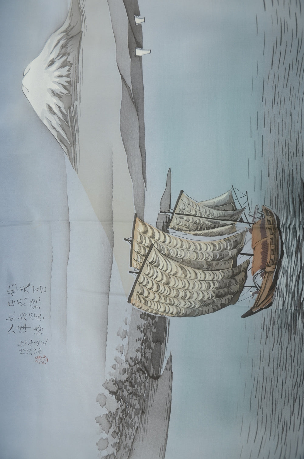 Jacket and kimono set / JK #620