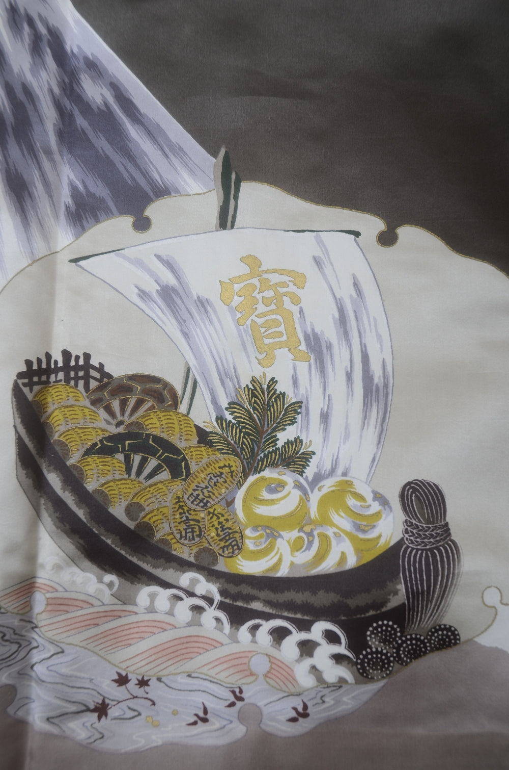 Jacket and kimono set / JK #621