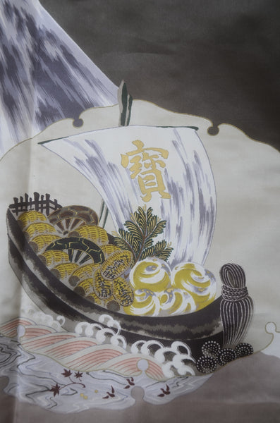 Jacket and kimono set / JK #621