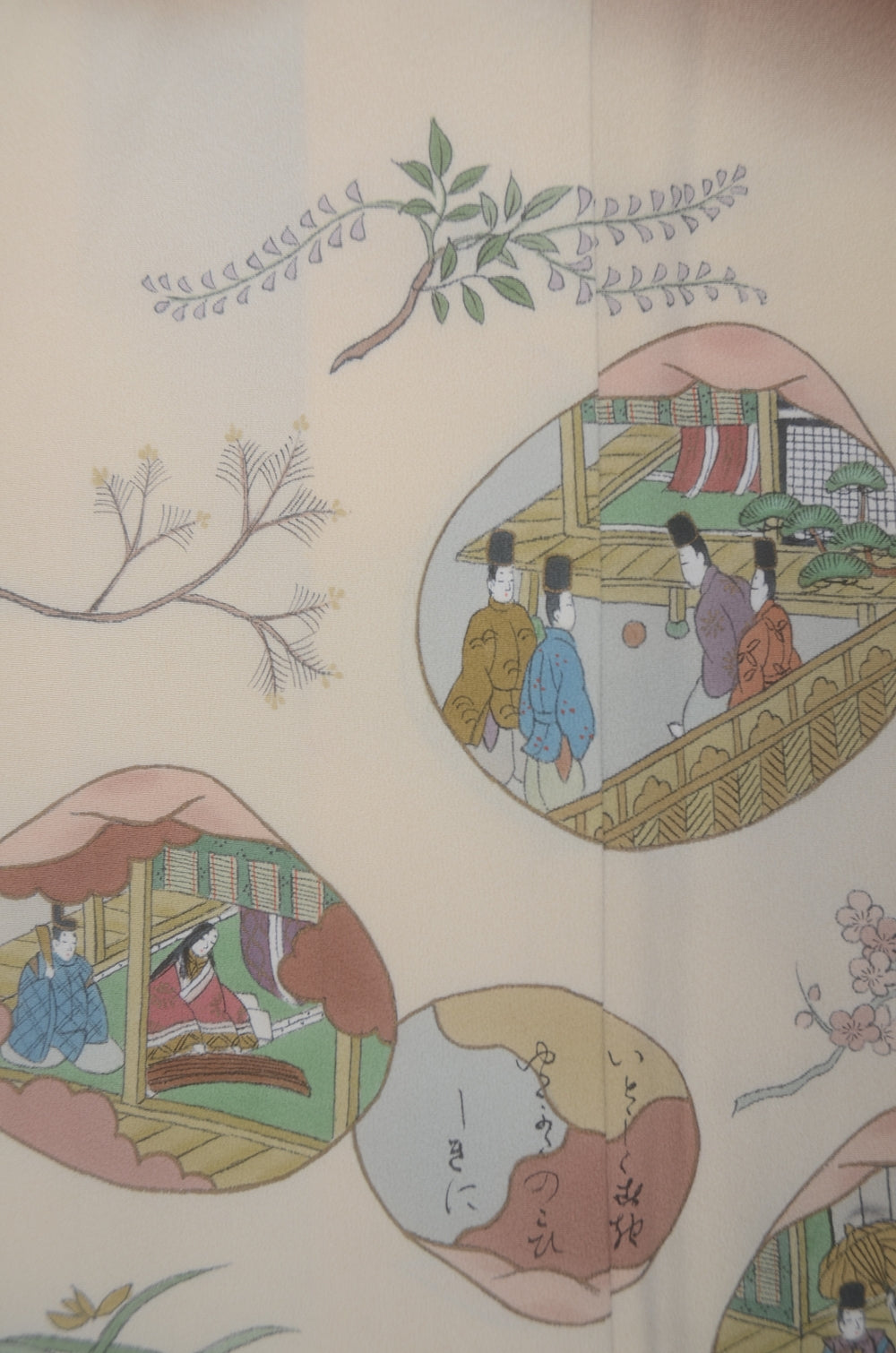 Japanese kimono / TK #2-455