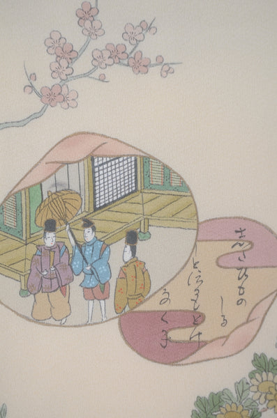 Japanese kimono / TK #2-455