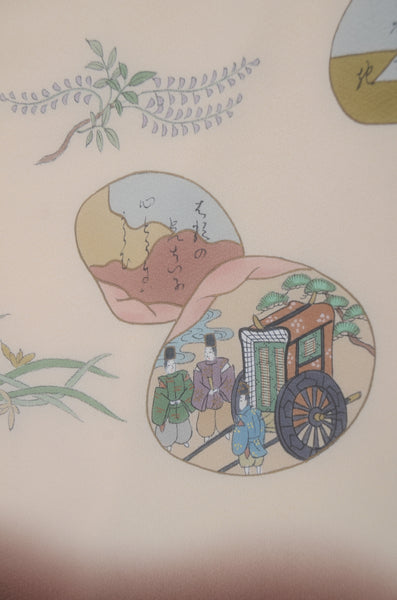 Japanese kimono / TK #2-455