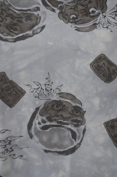 Jacket and kimono set / JK #626