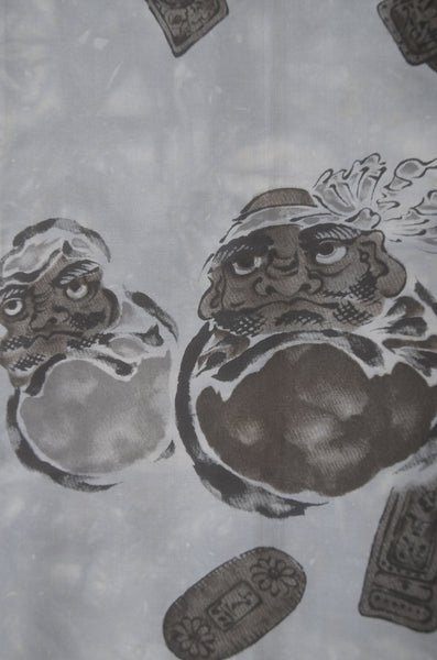 Jacket and kimono set / JK #626