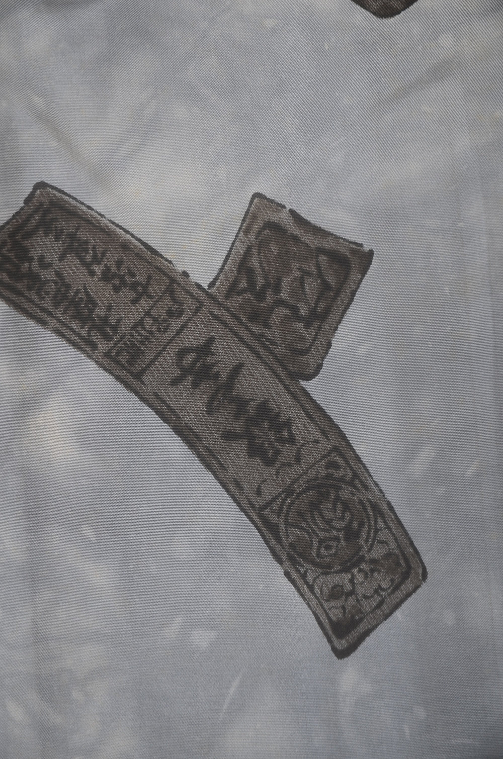 Jacket and kimono set / JK #626