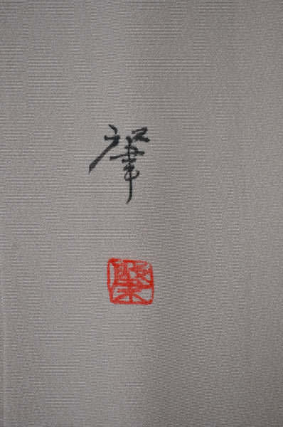 Japanese kimono / TK #2-457