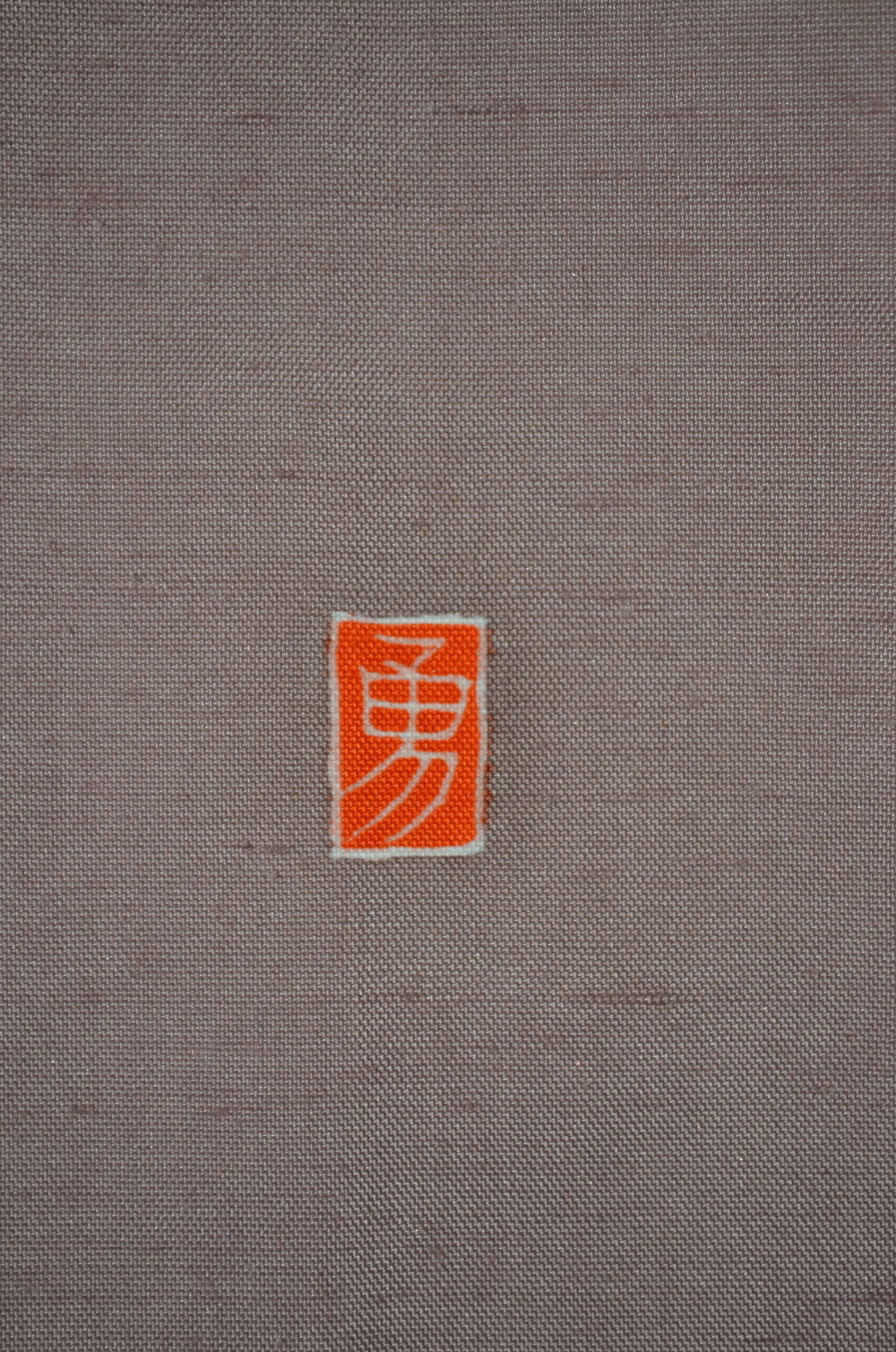 Japanese kimono / TK #2-460