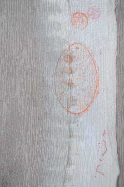 Japanese kimono / TK #2-461