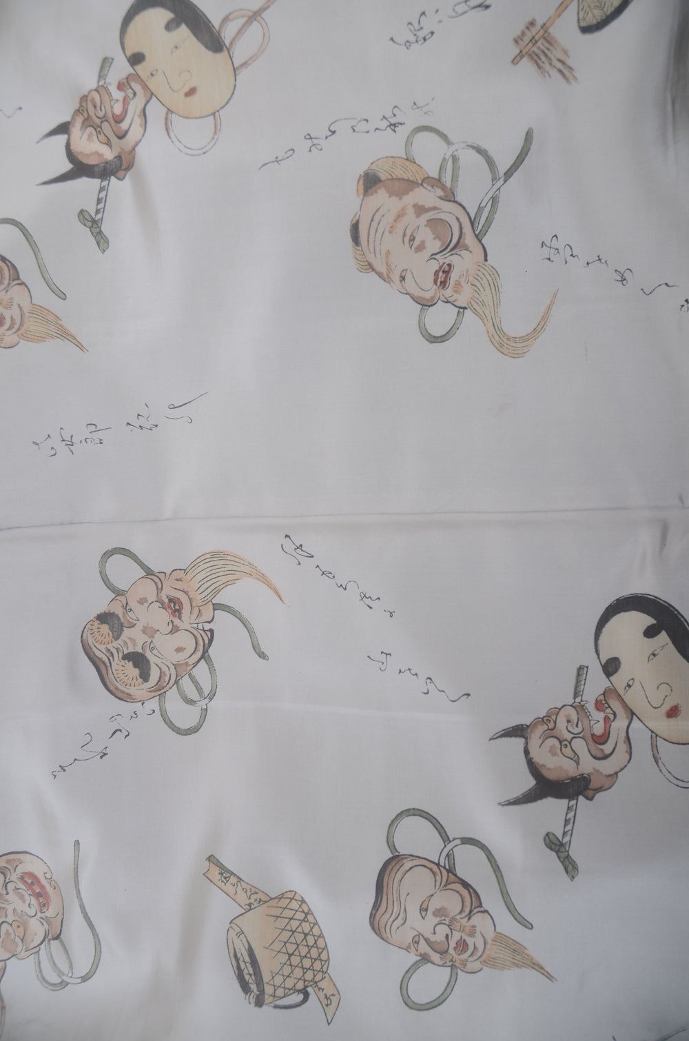 Jacket and kimono set / JK #631