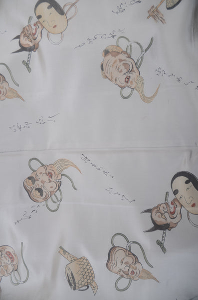 Jacket and kimono set / JK #631