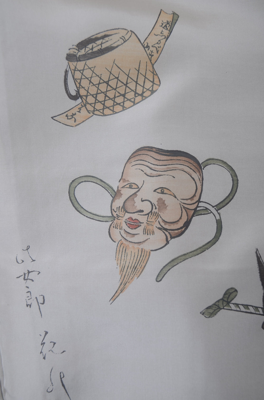 Jacket and kimono set / JK #631