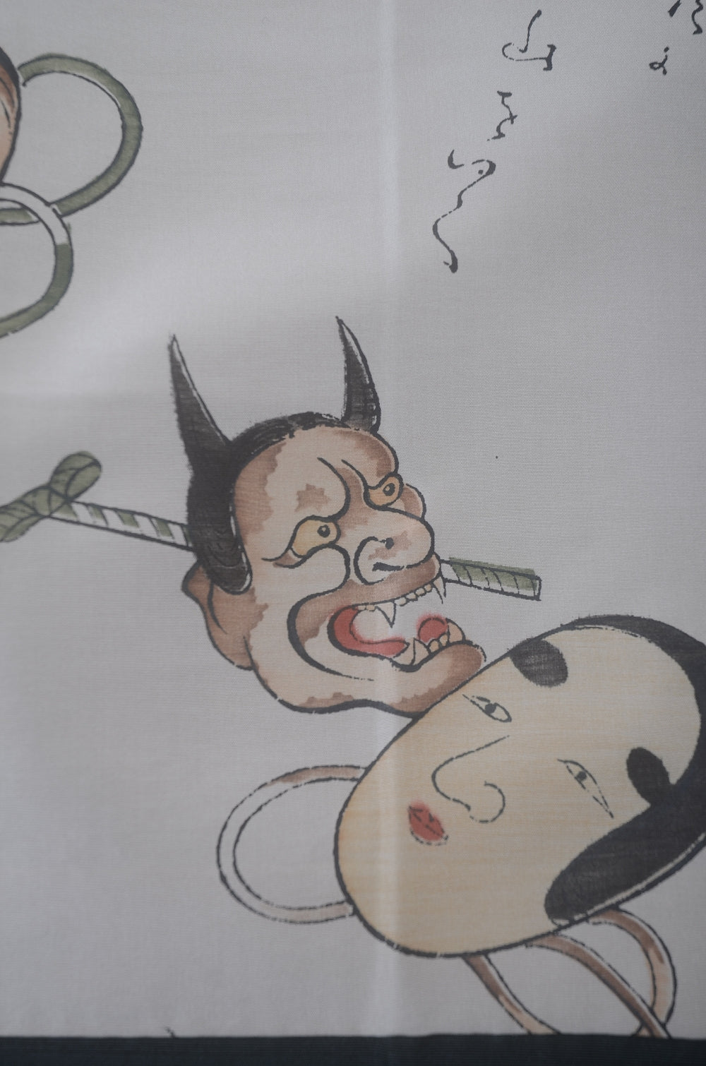 Jacket and kimono set / JK #631