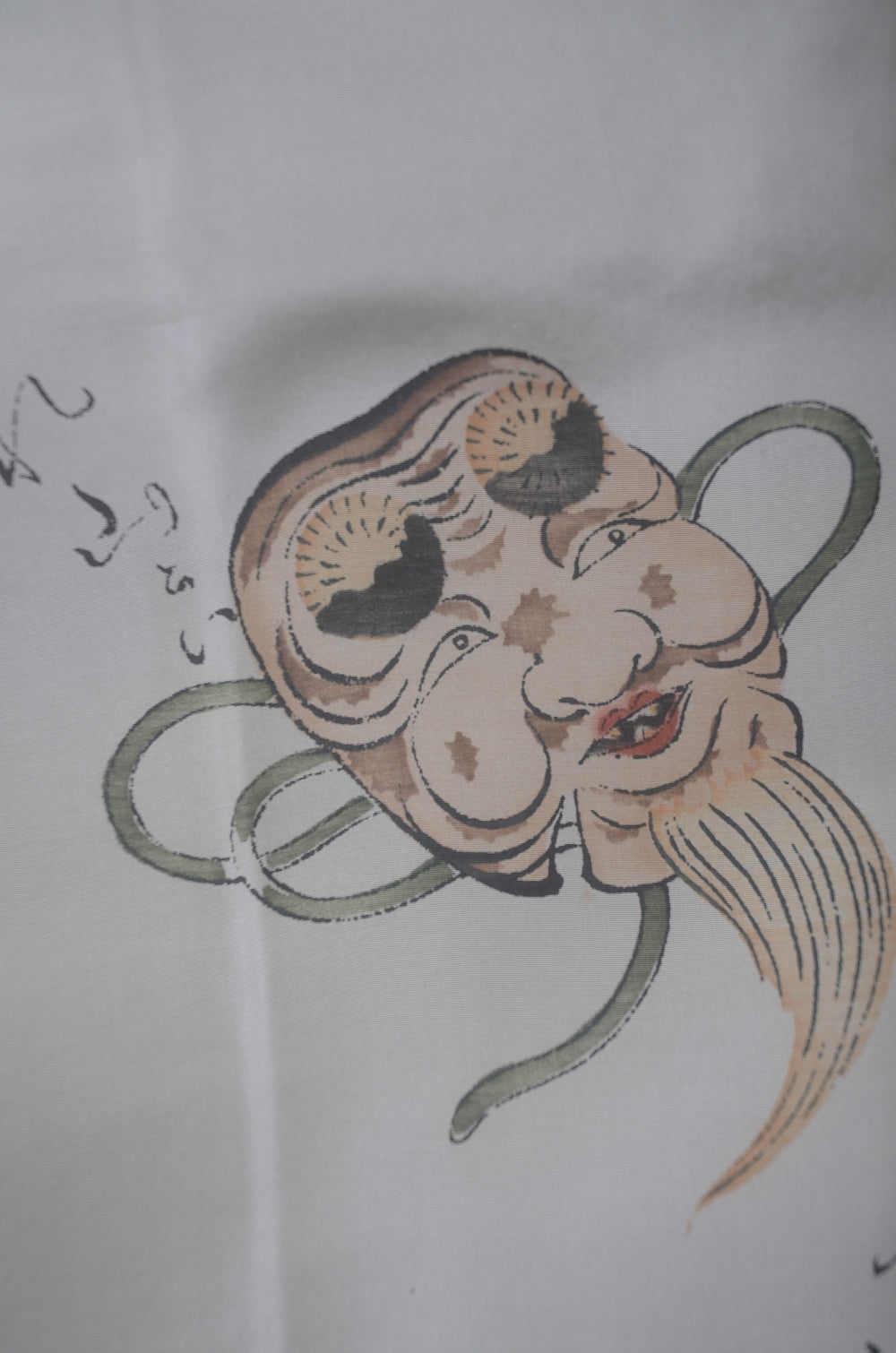 Jacket and kimono set / JK #631