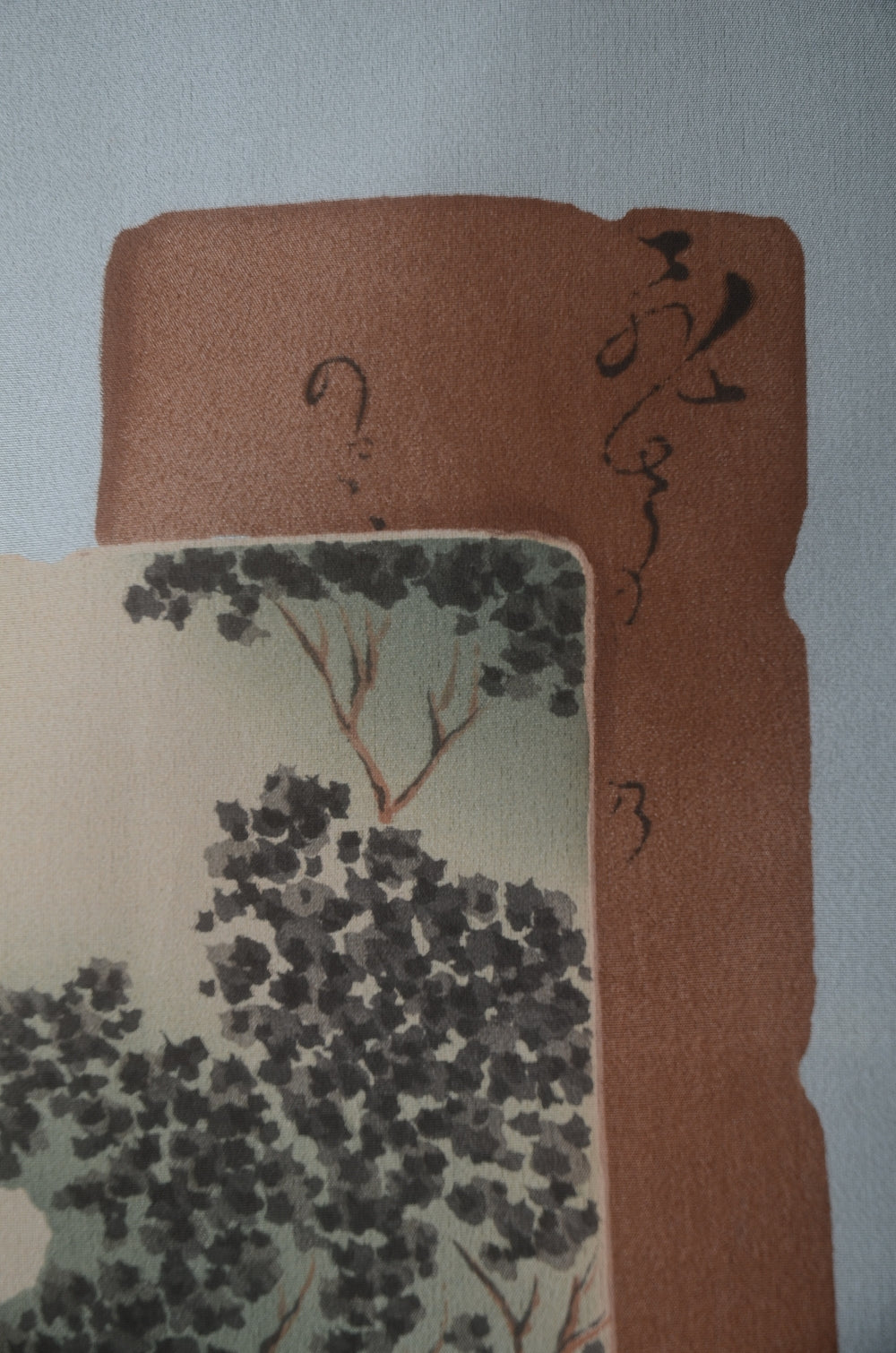 Jacket and kimono set / JK #595