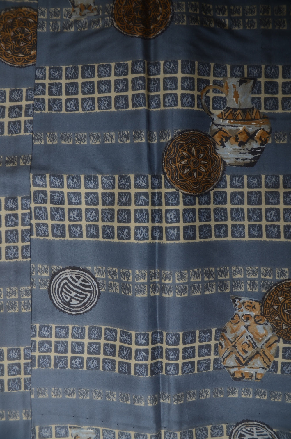 Men Undergarment / MU #873