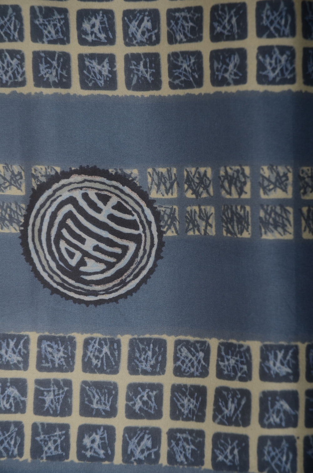 Men Undergarment / MU #873