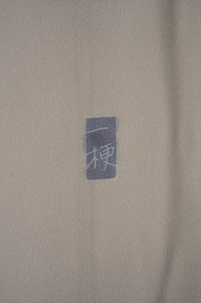 Japanese kimono / TK #2-464