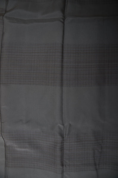 Men Undergarment / MU #874