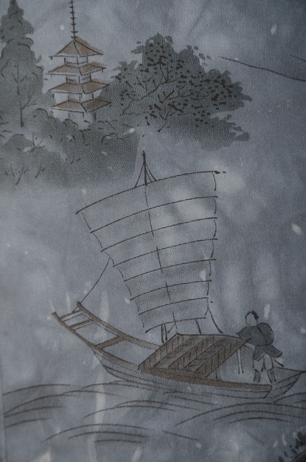 Men Undergarment / MU #876